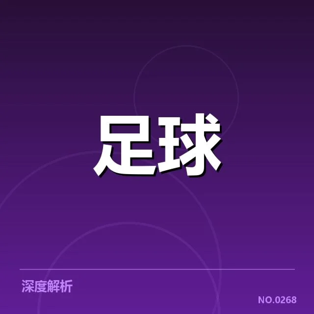 已落实的建设细节与规划内容